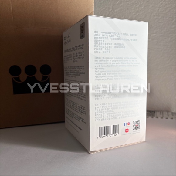 NIB ๐ LOYALTY ๐ Big Into Energy Pendant Series Labubu v.3 - Picture 4 of 7